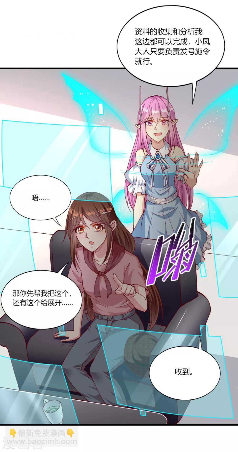 第158话-第166话