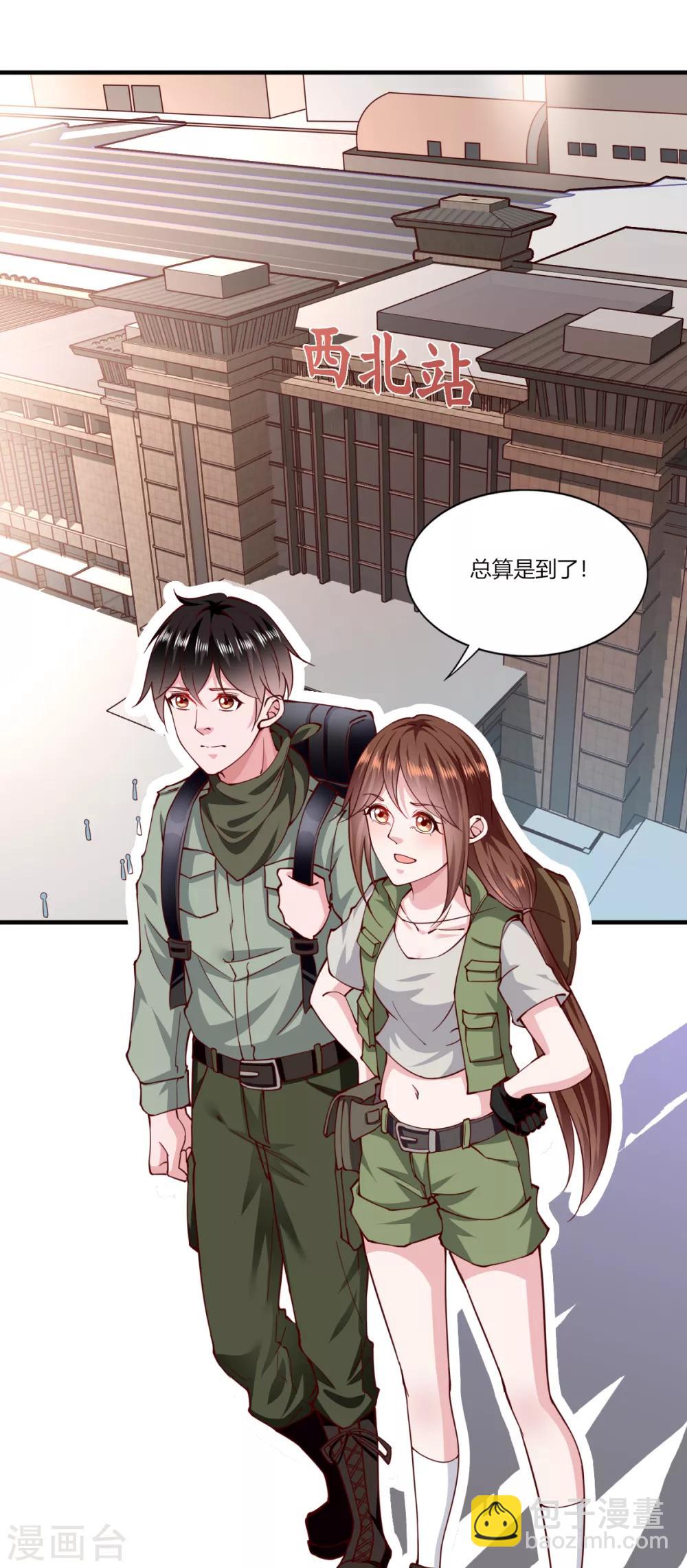 第158话-第166话
