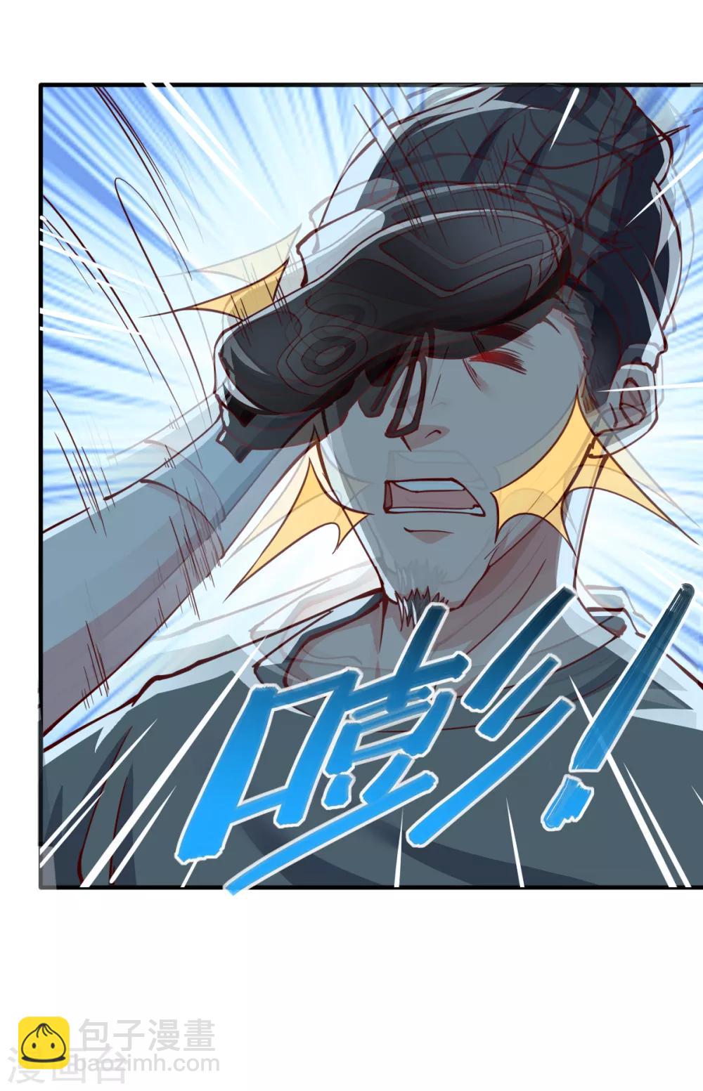 第158话-第166话
