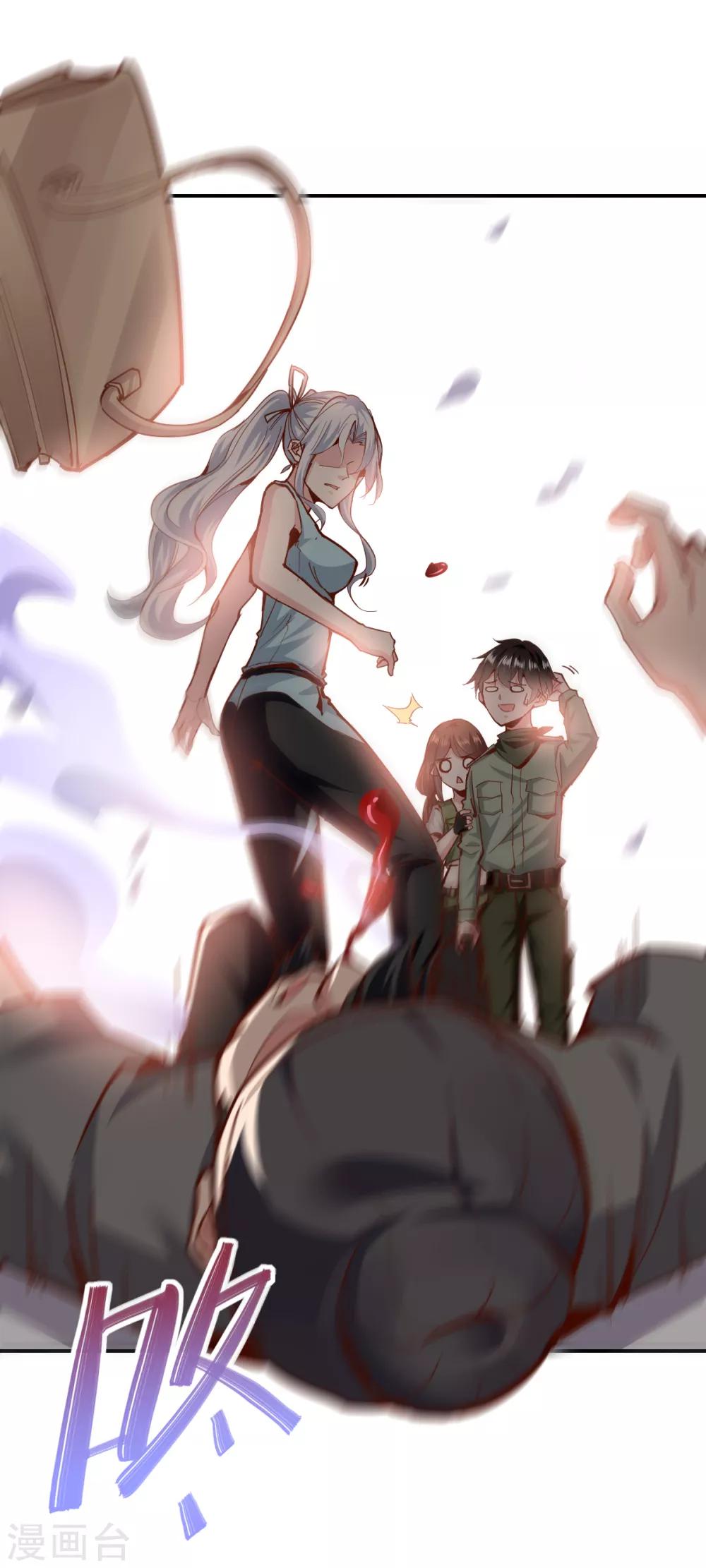 第158话-第166话