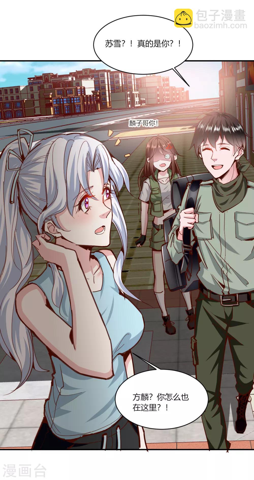 第158话-第166话