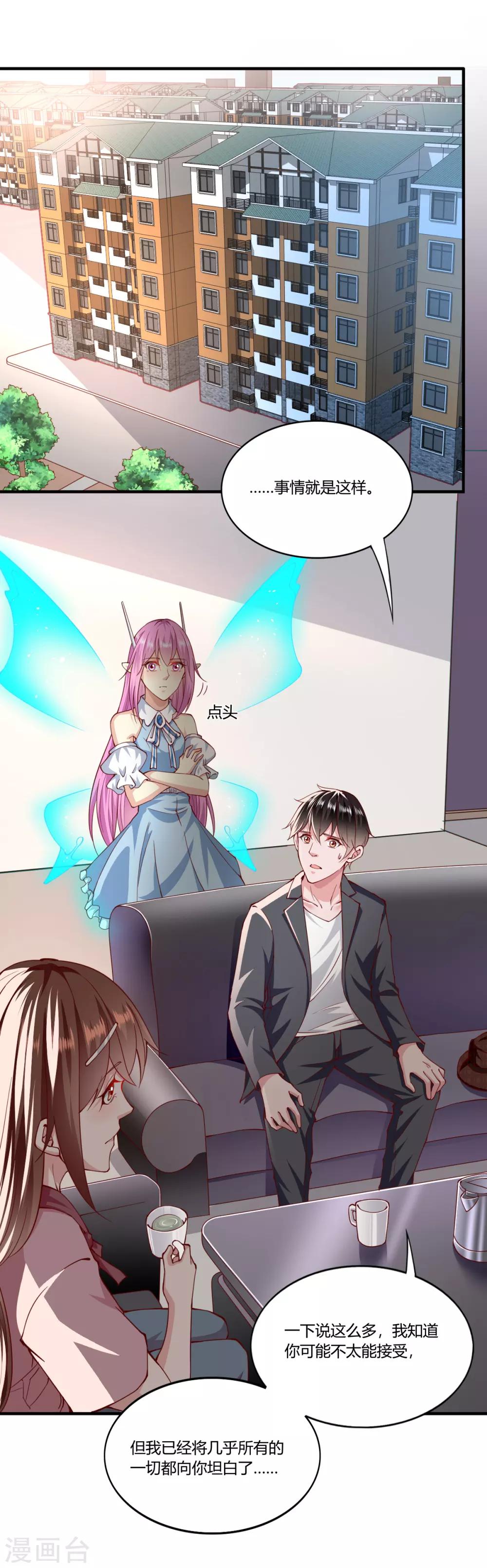 第158话-第166话