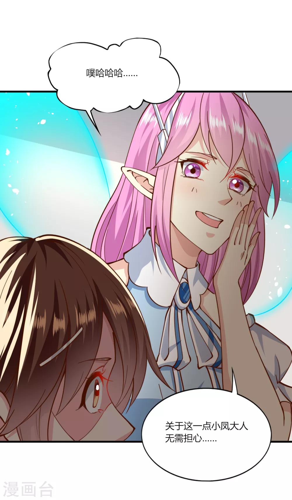 第158话-第166话
