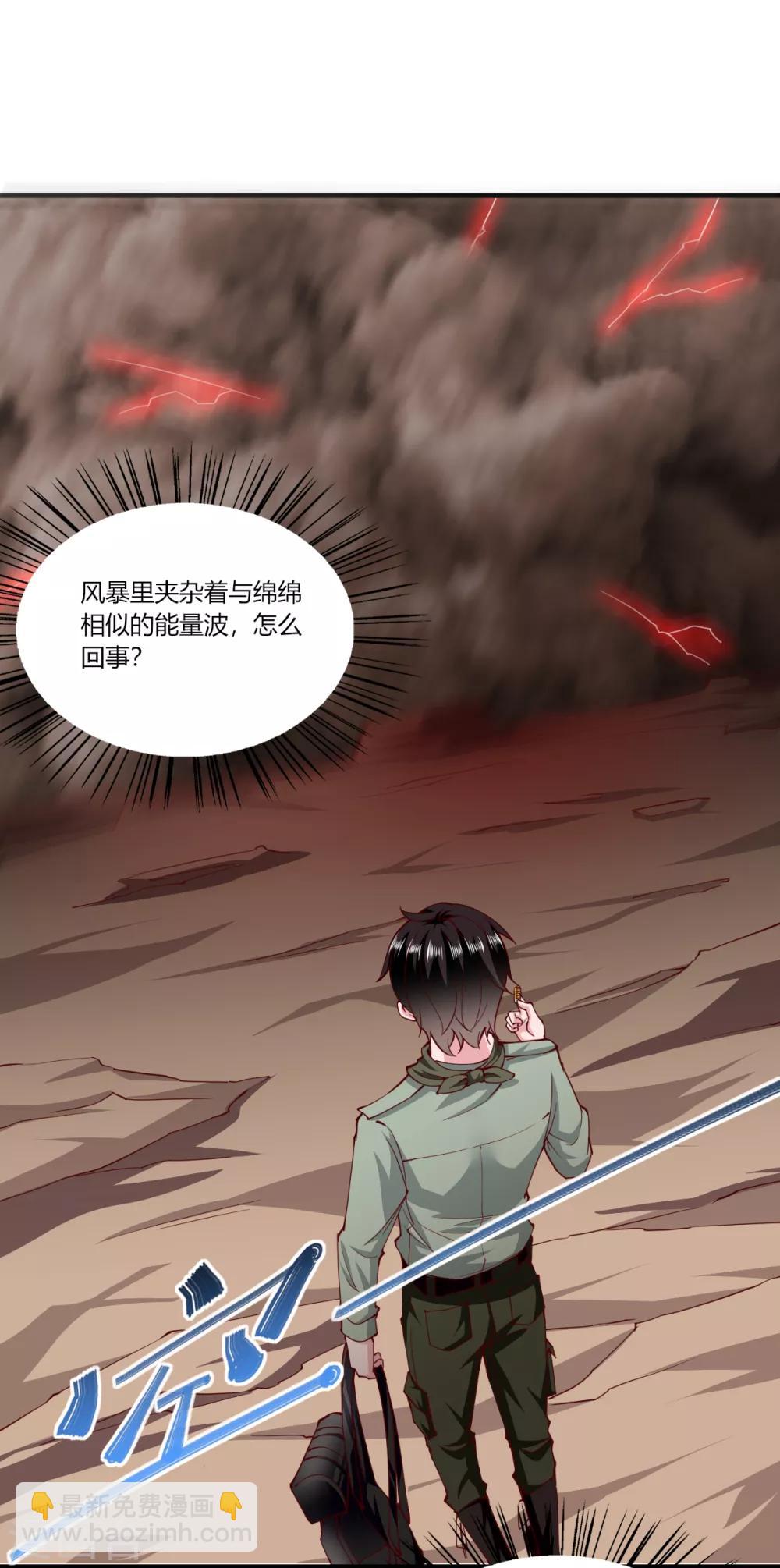 第162话-第170话