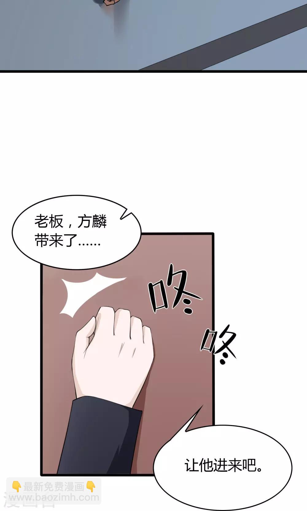 第17话-第18话