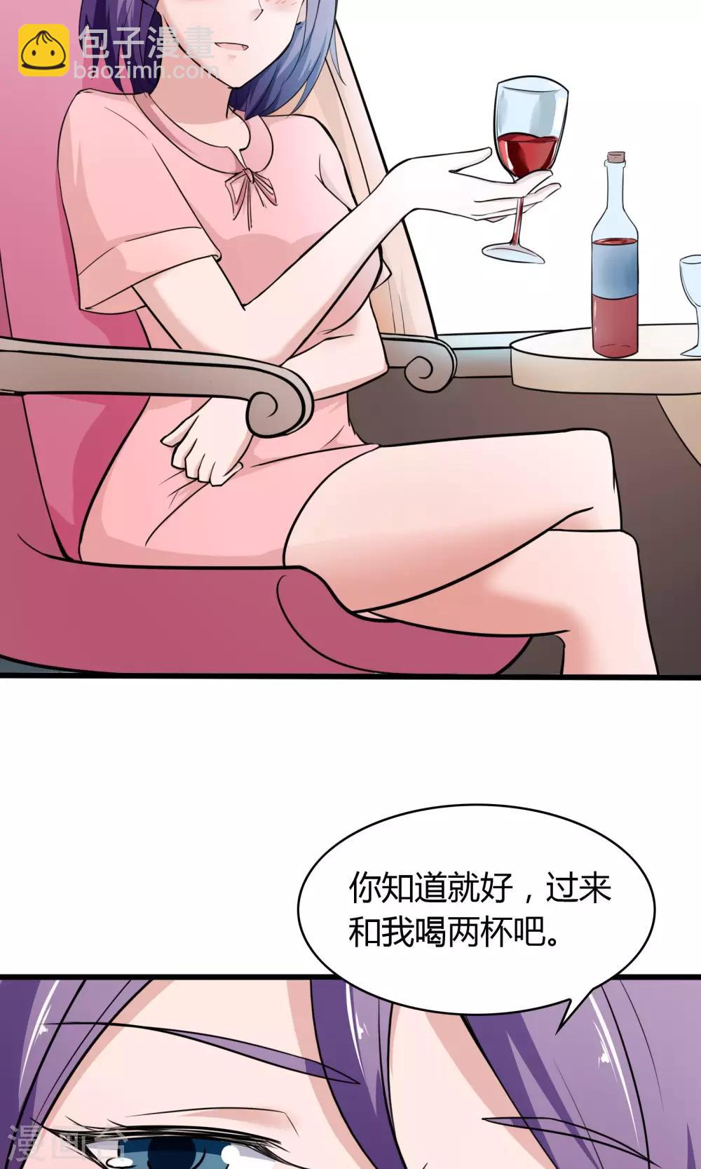 第17话-第18话
