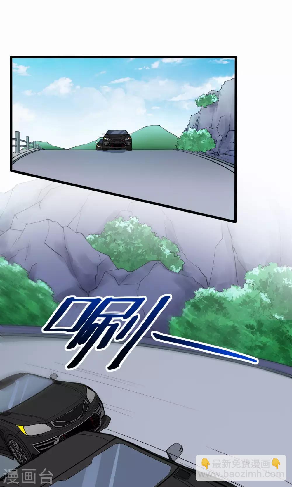第17话-第18话