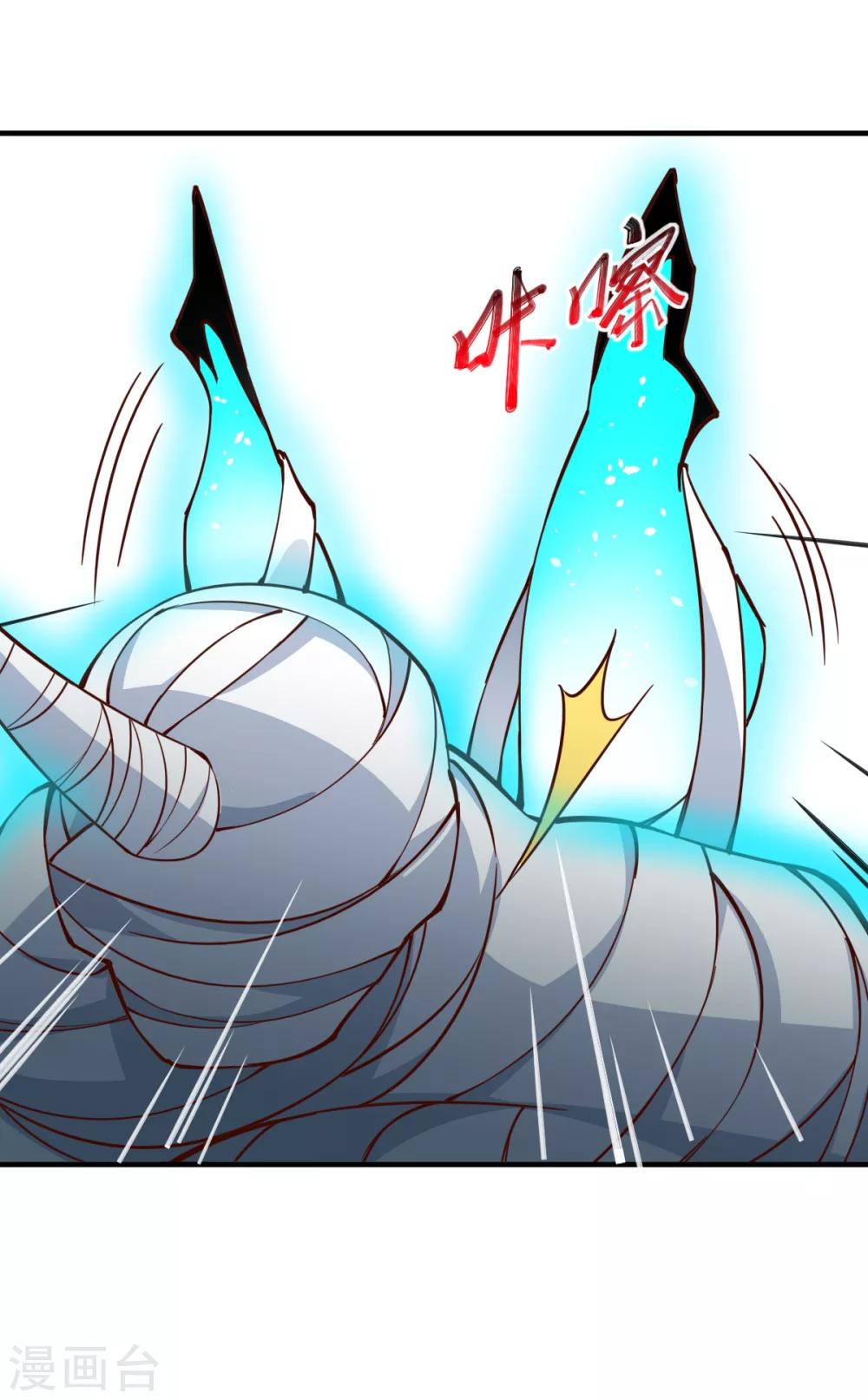 第164话-第172话