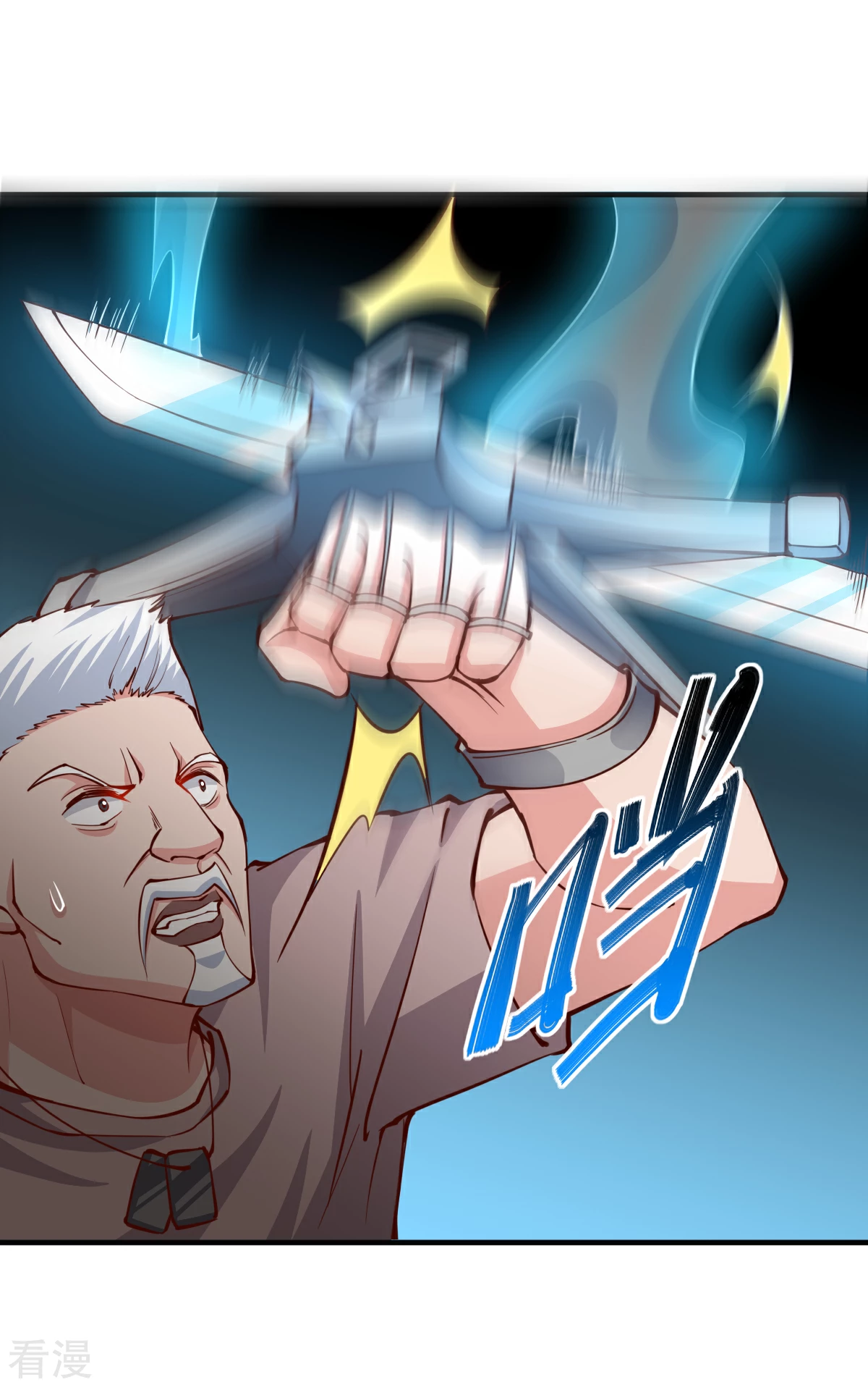 第166话-第174话