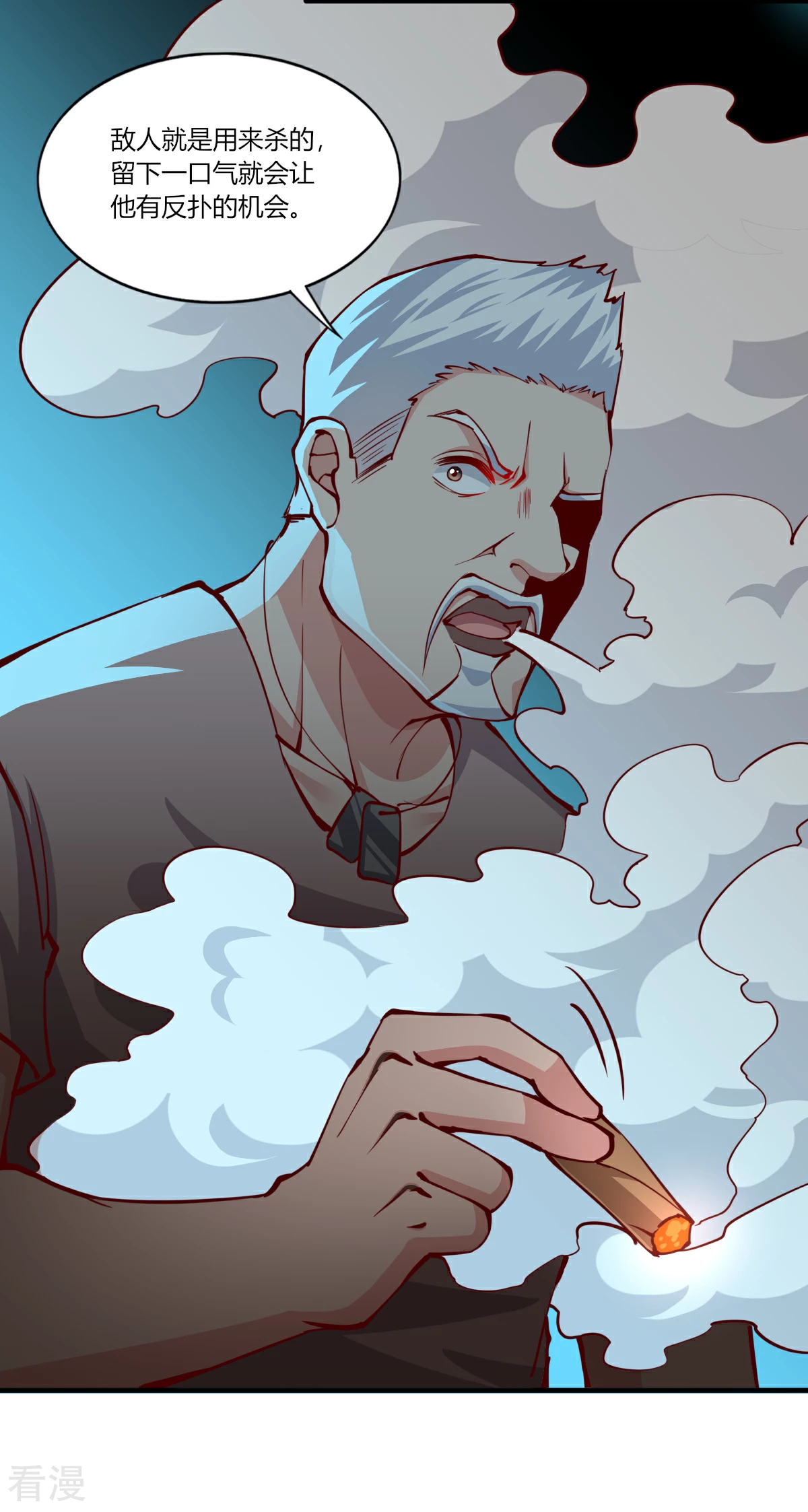 第166话-第174话