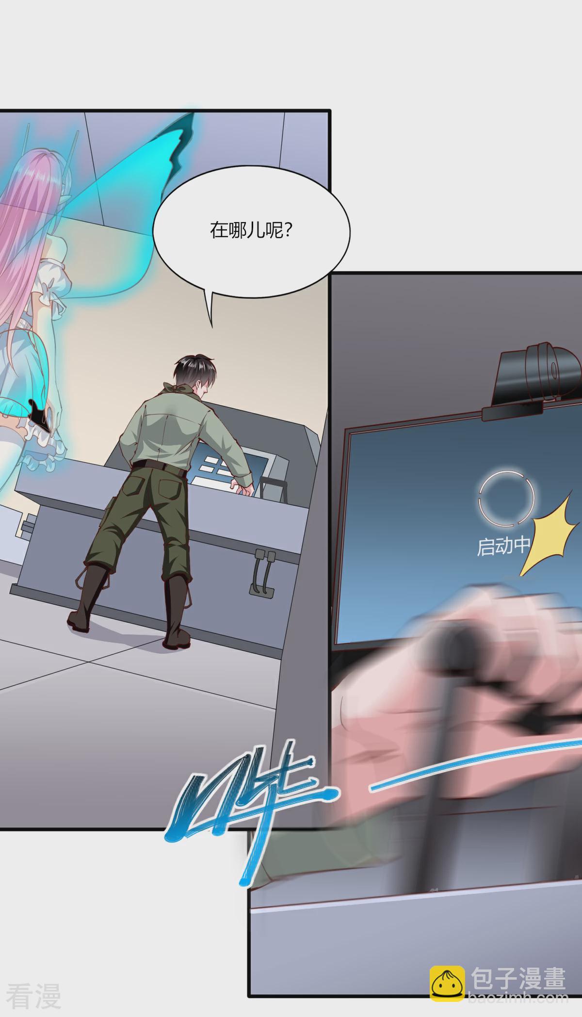 第168话-第176话