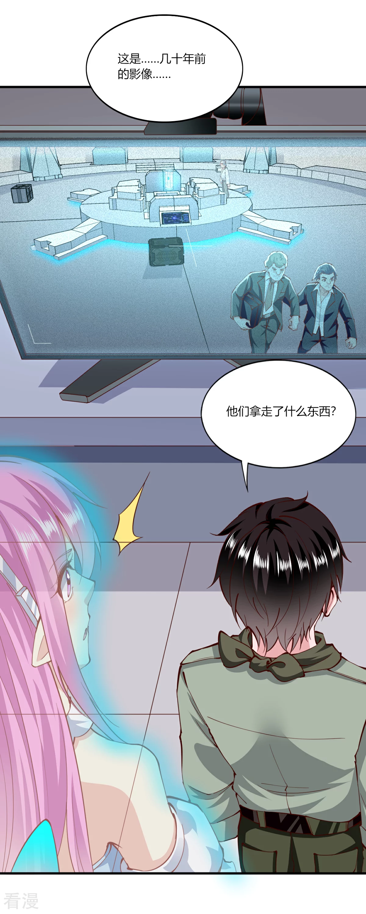 第168话-第176话