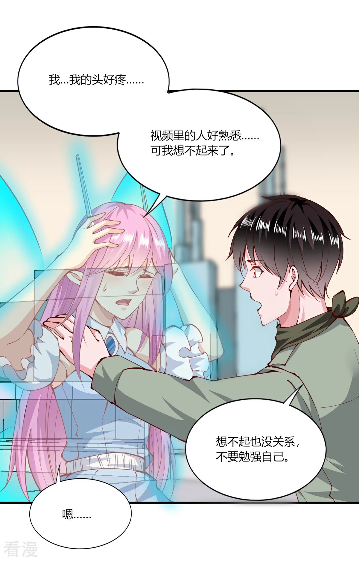 第168话-第176话