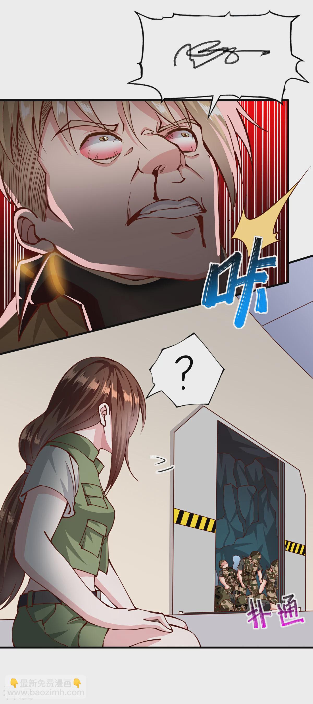 第168话-第176话