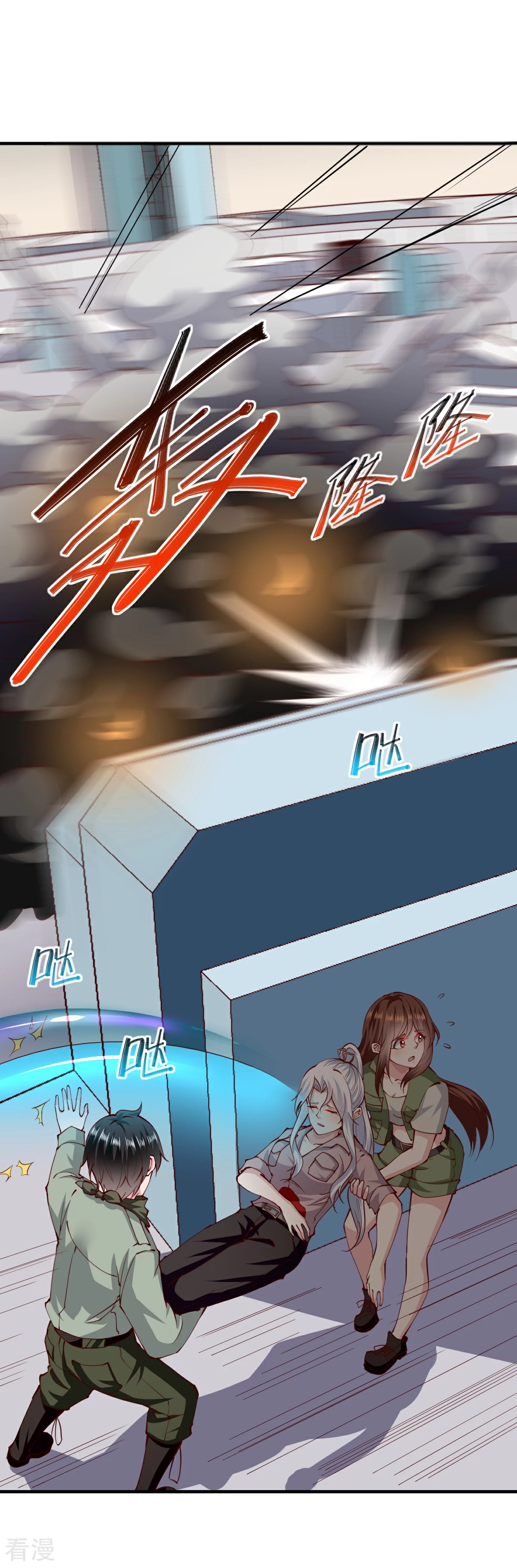第168话-第176话