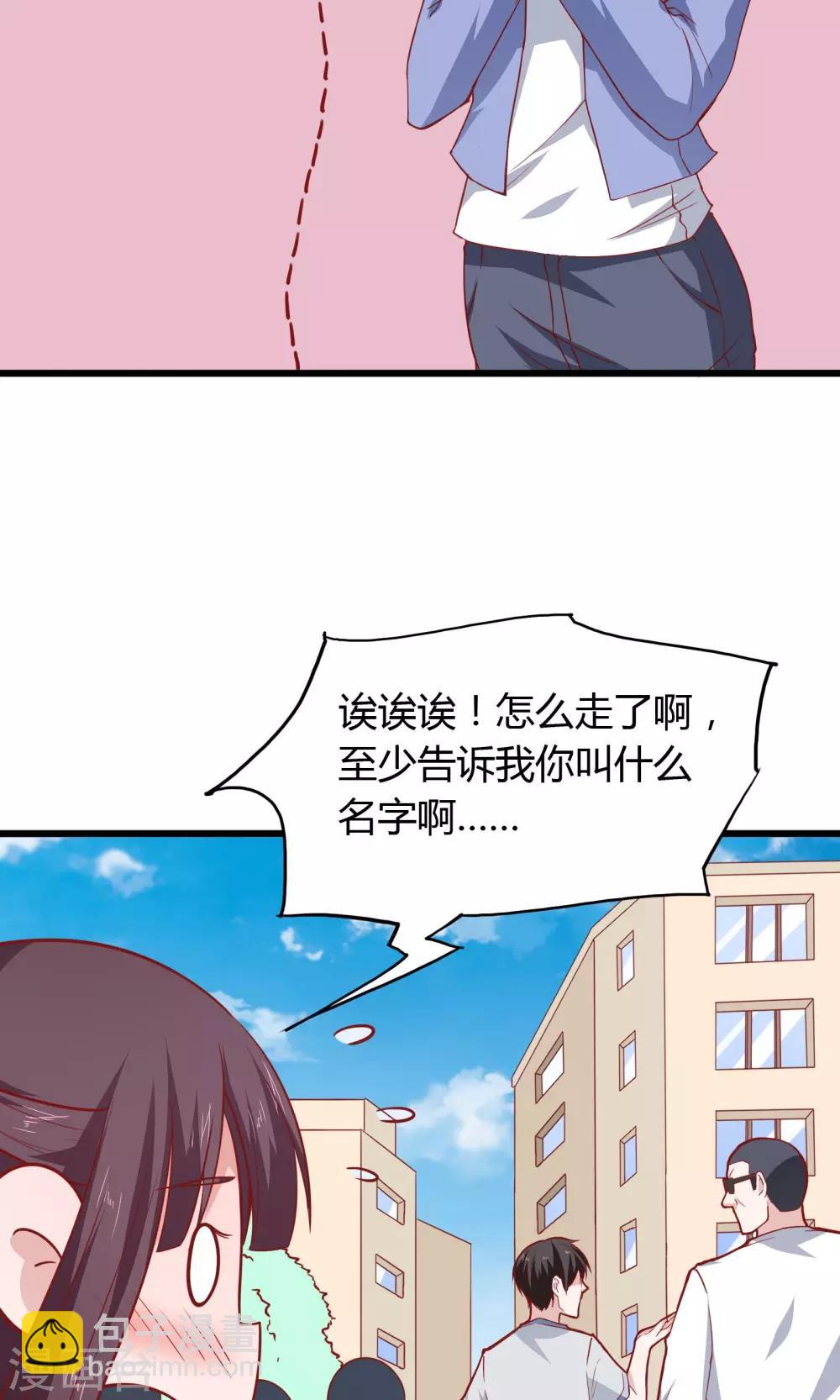 第21话-第22话