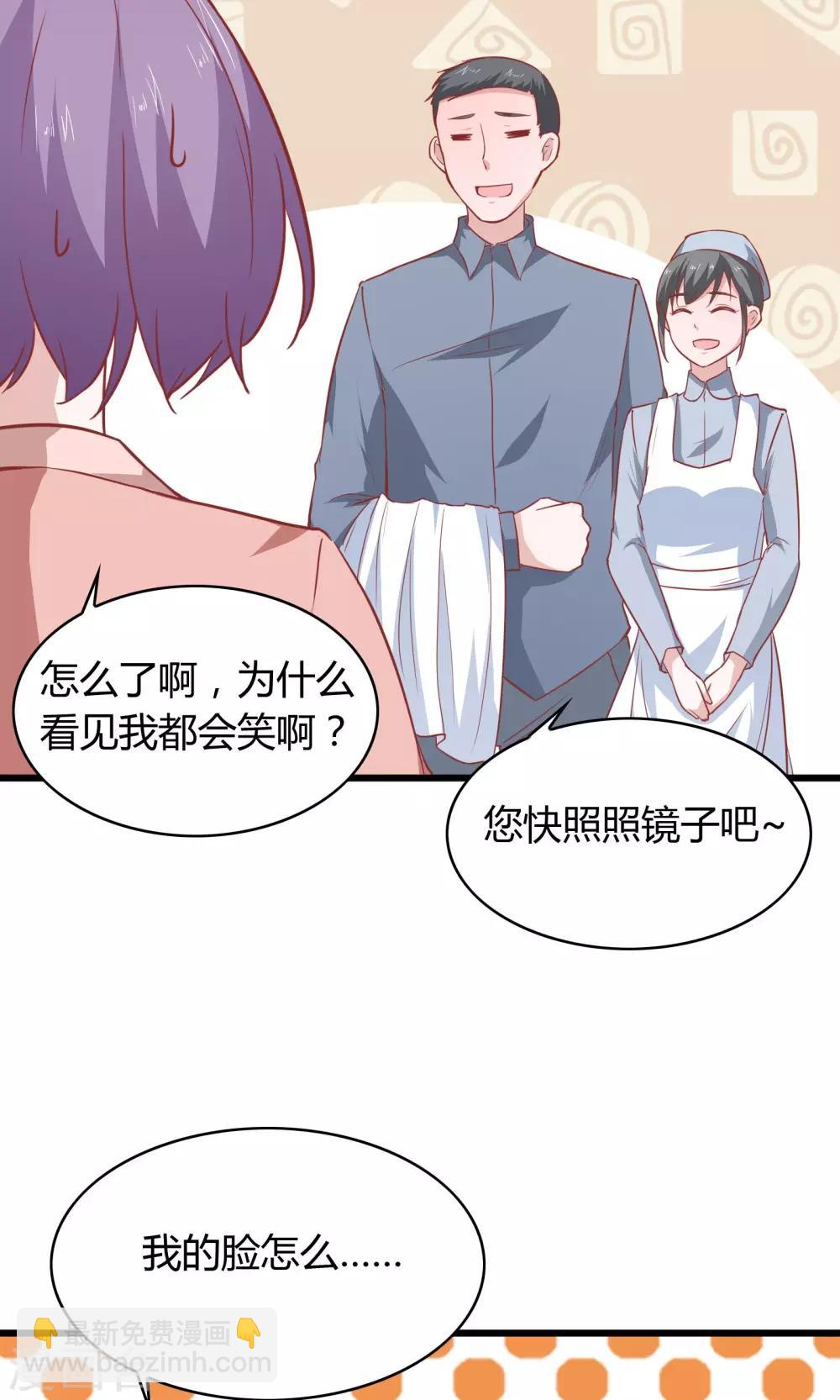 第21话-第22话
