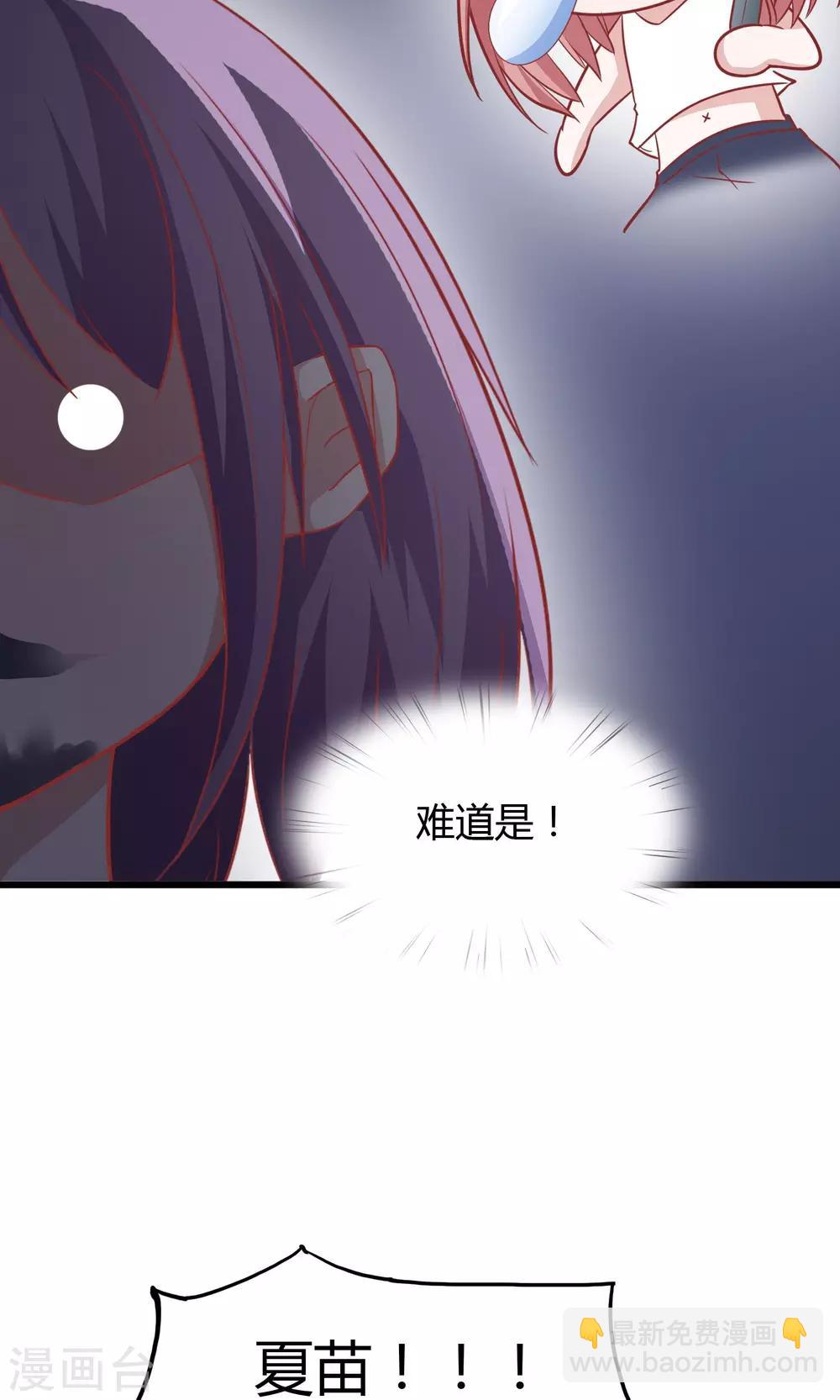 第21话-第22话