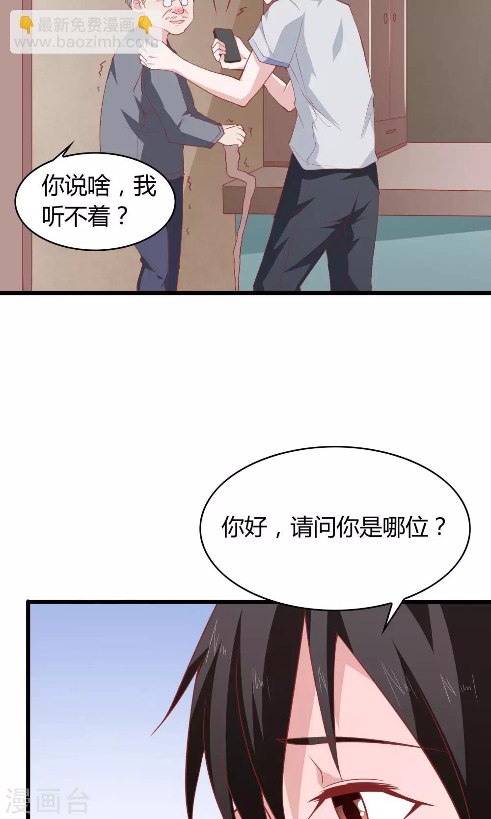第21话-第22话