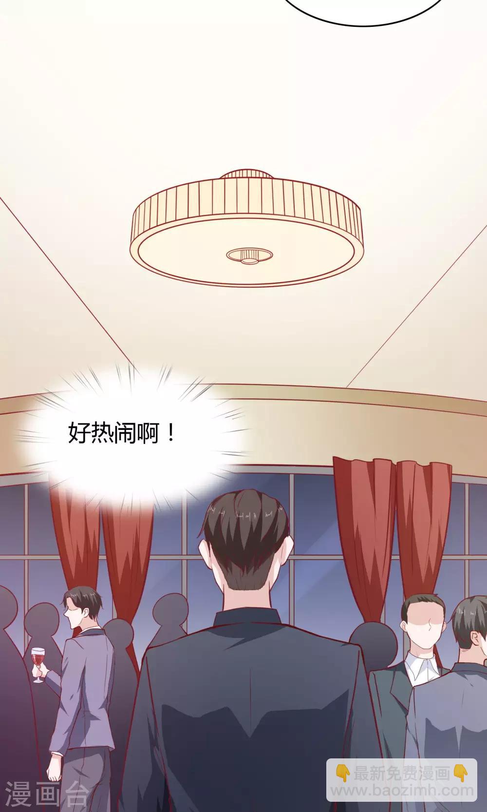 第23话-第24话