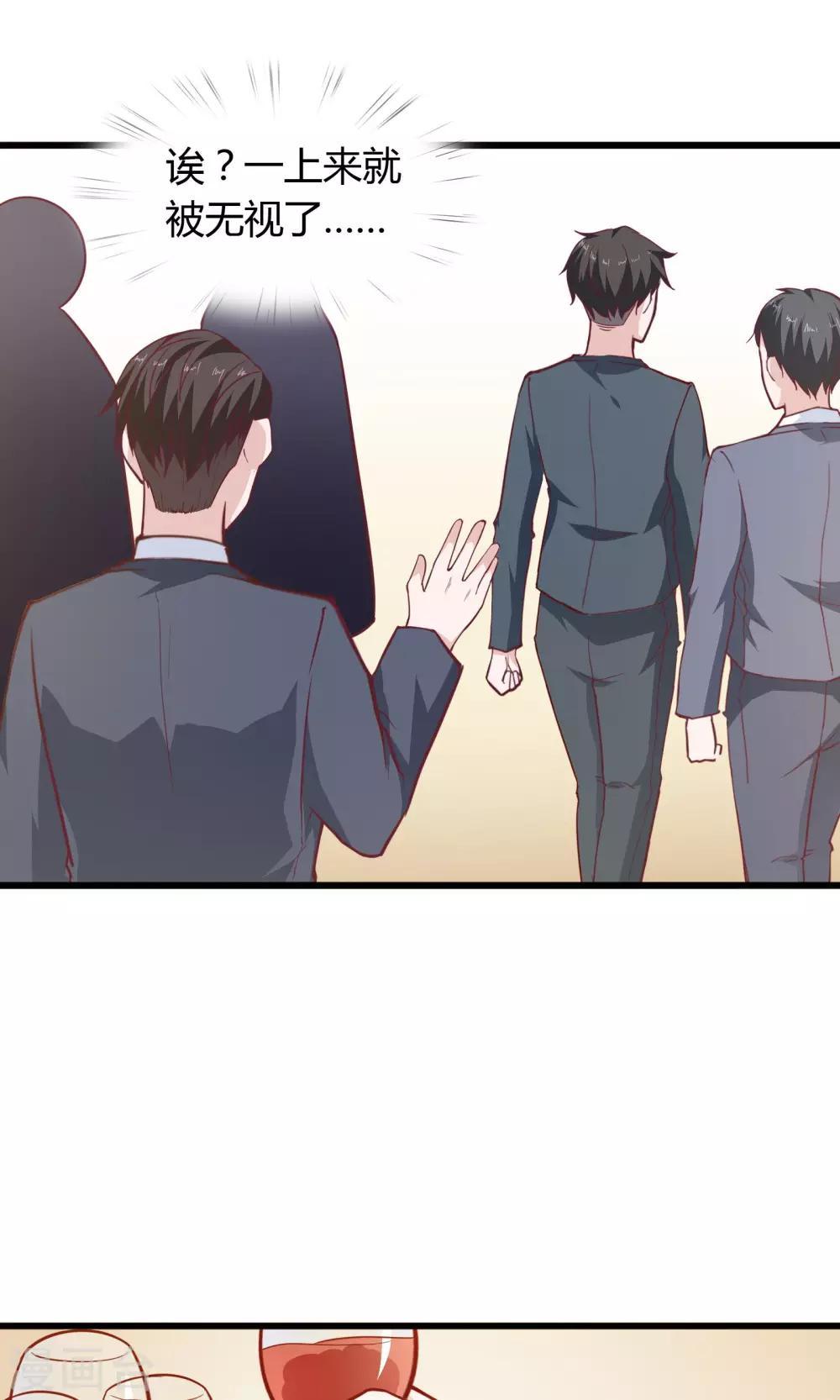 第23话-第24话