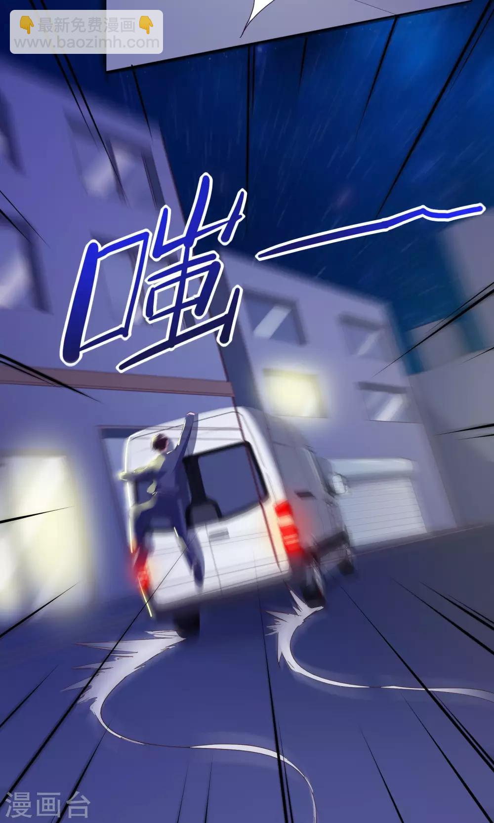 第23话-第24话