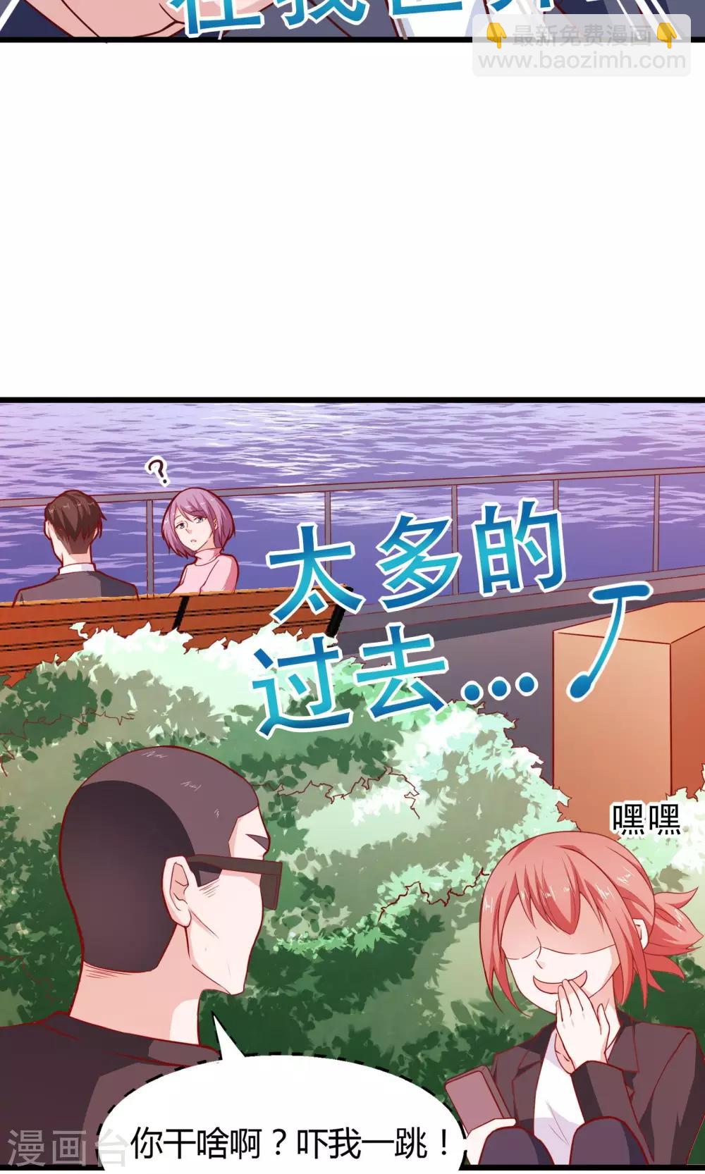 第23话-第24话