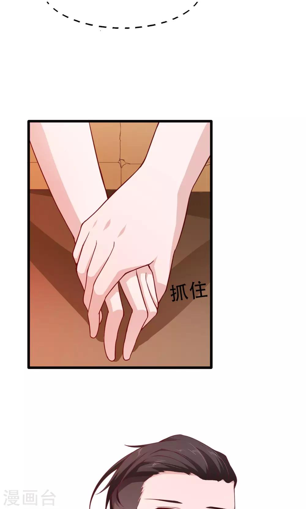 第23话-第24话