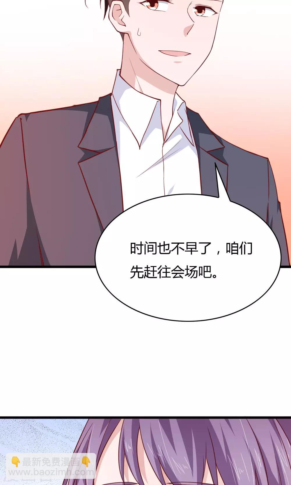第23话-第24话