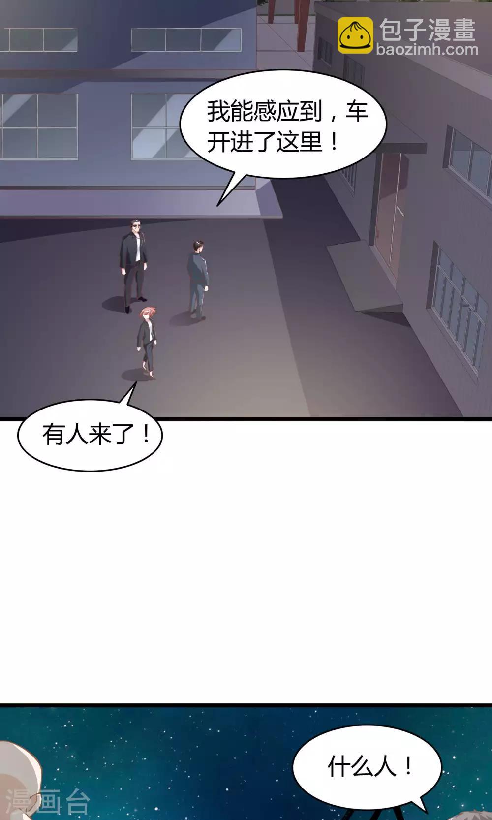 第24话-第26话