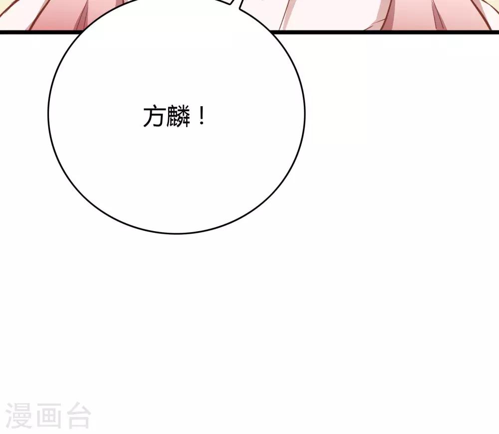 第24话-第26话