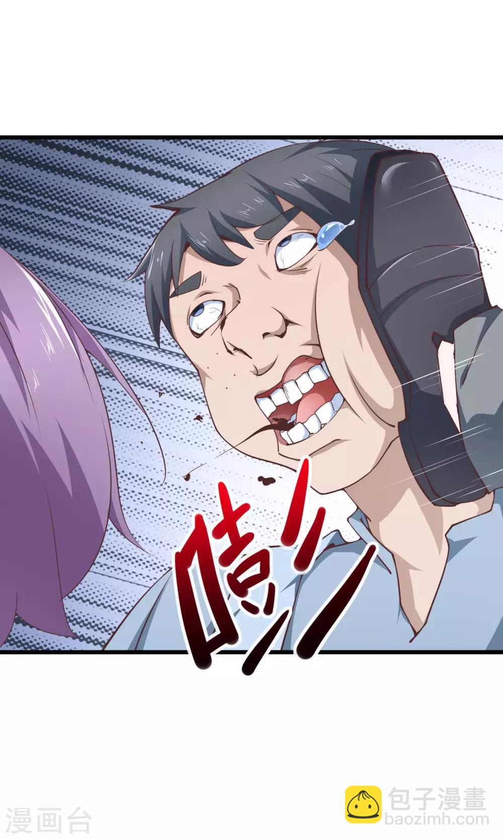 第24话-第26话