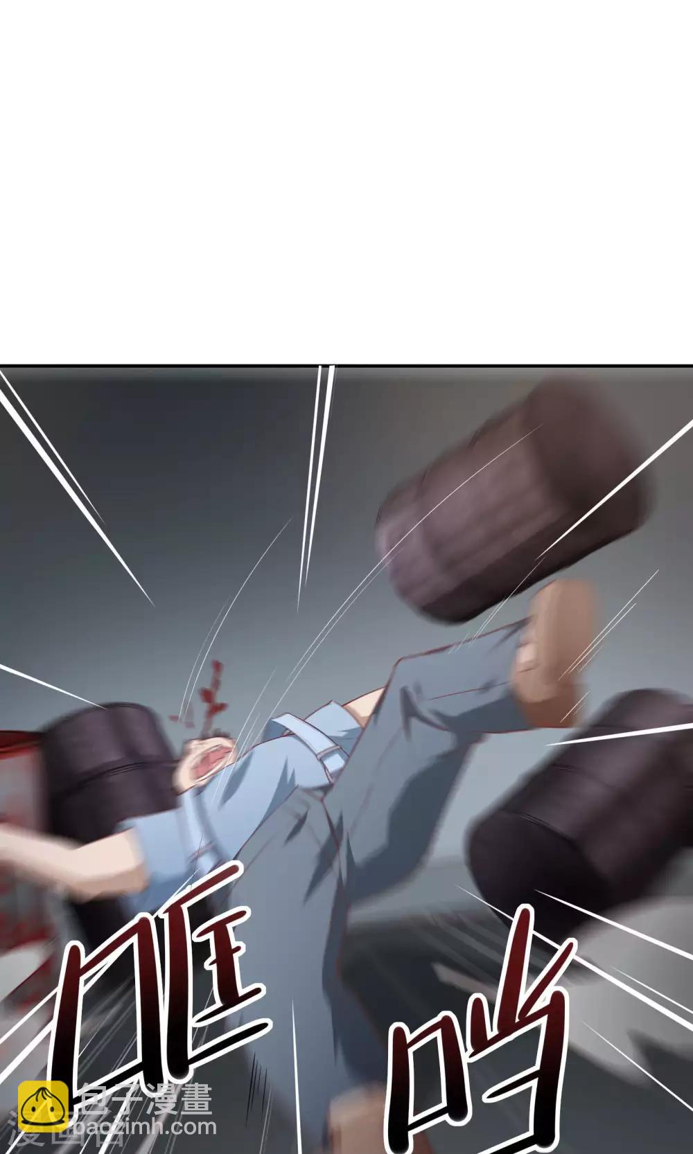 第24话-第26话