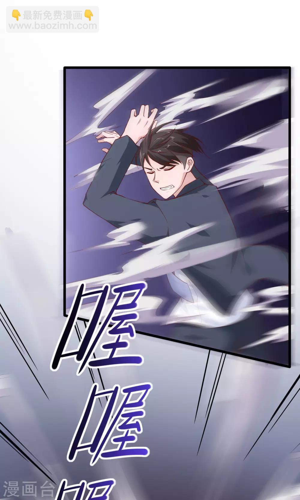 第26话-第28话