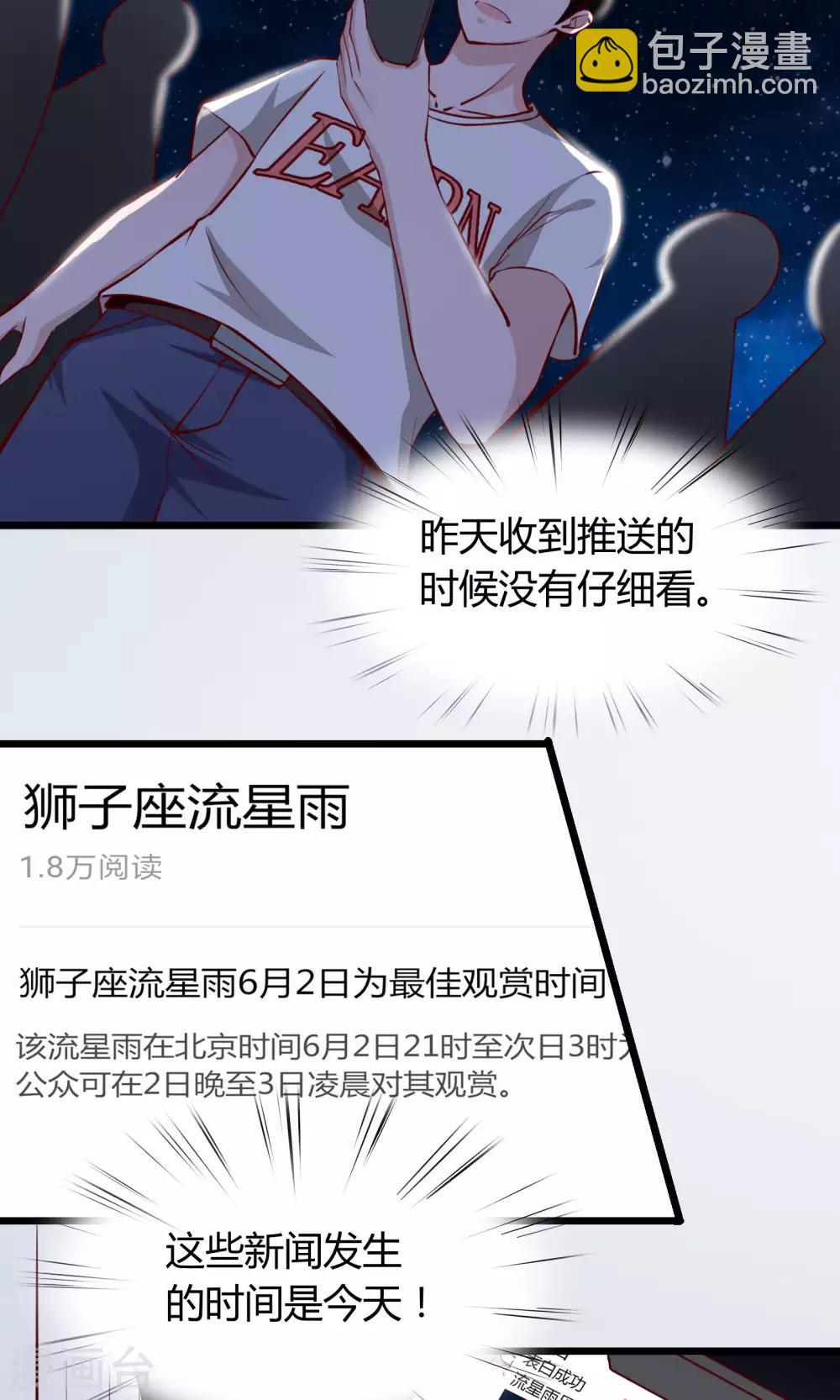 第3话-第4话