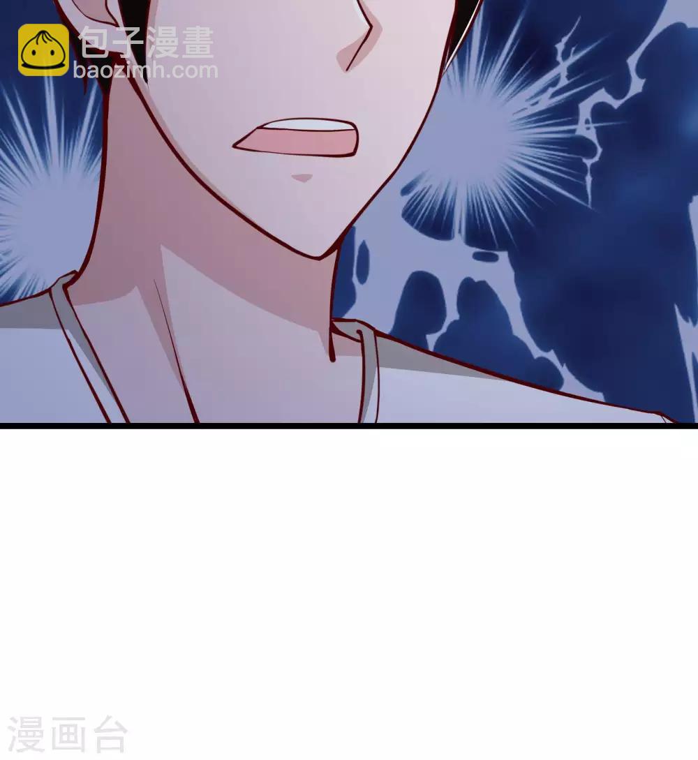 第3话-第4话