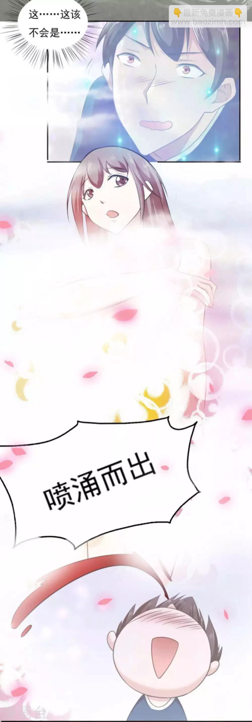 第34话-第36话