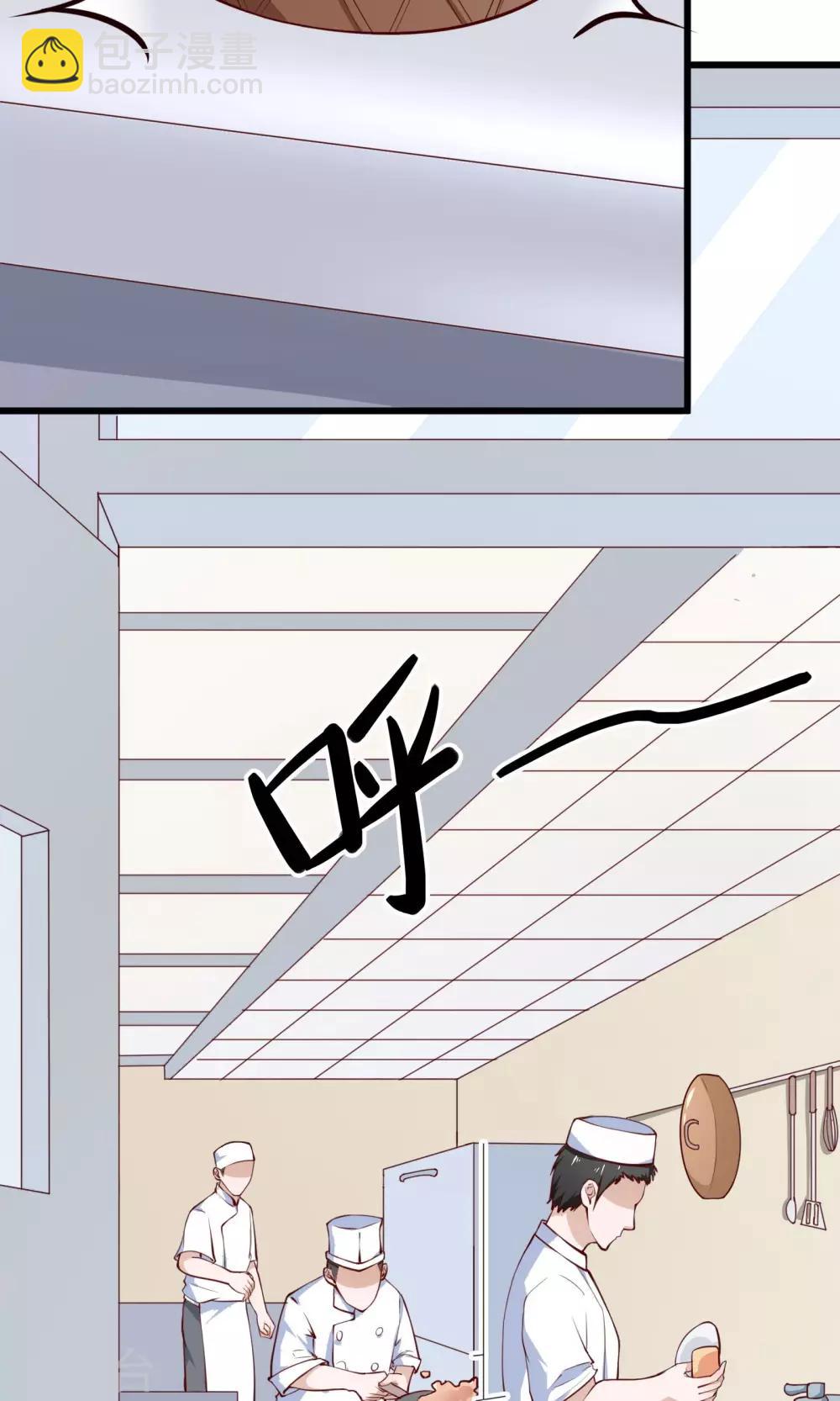 第5话-第6话