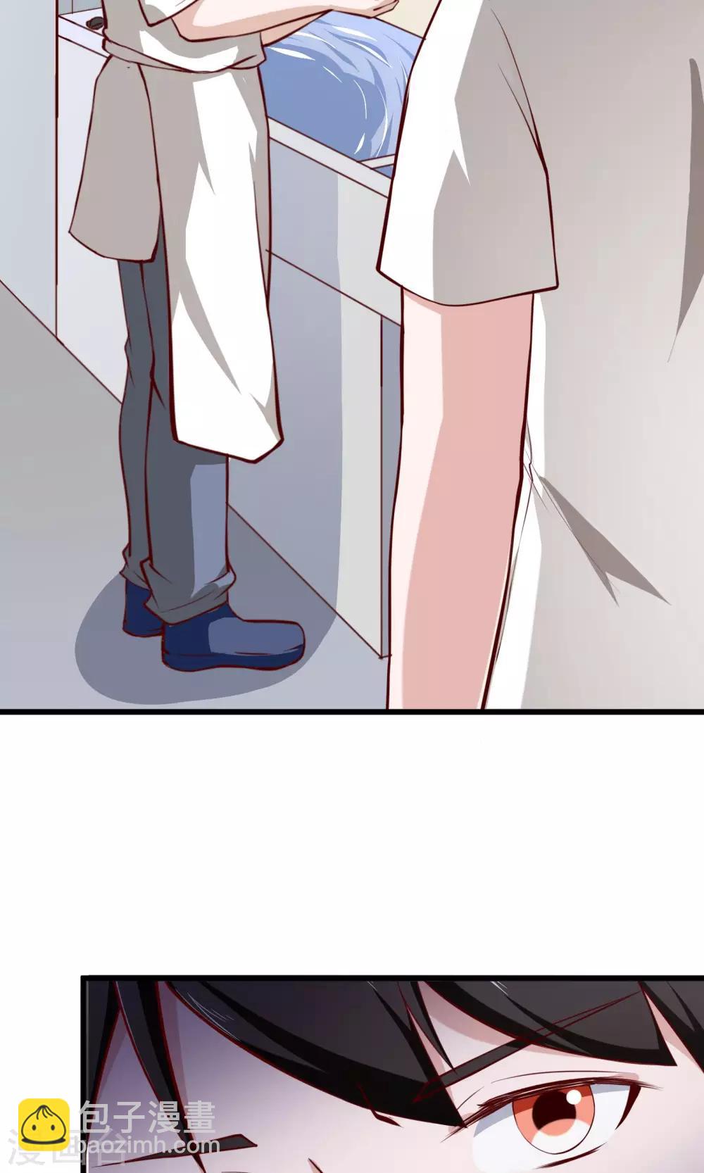 第5话-第6话