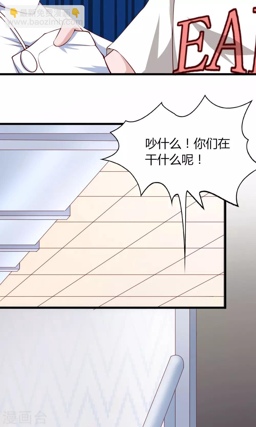第5话-第6话