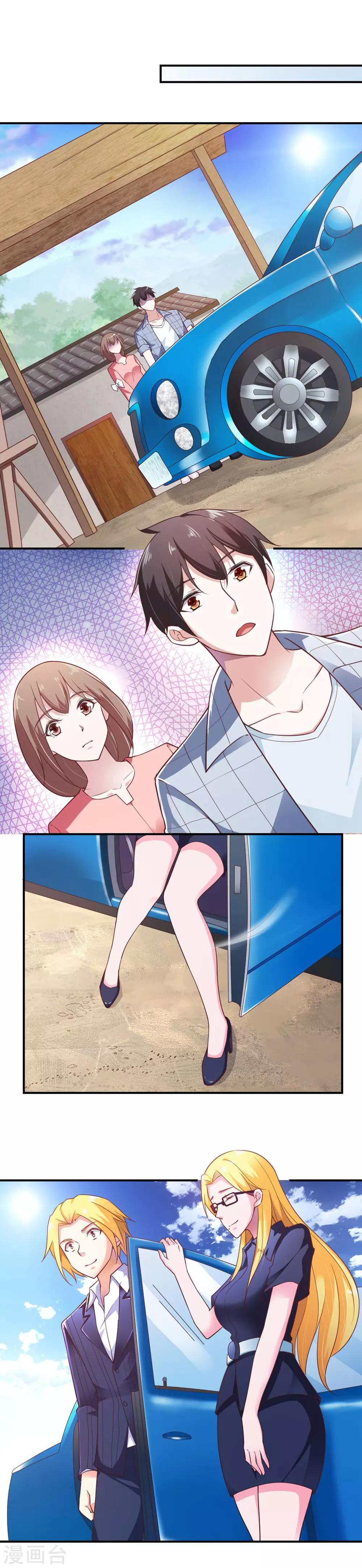 第51话-第54话