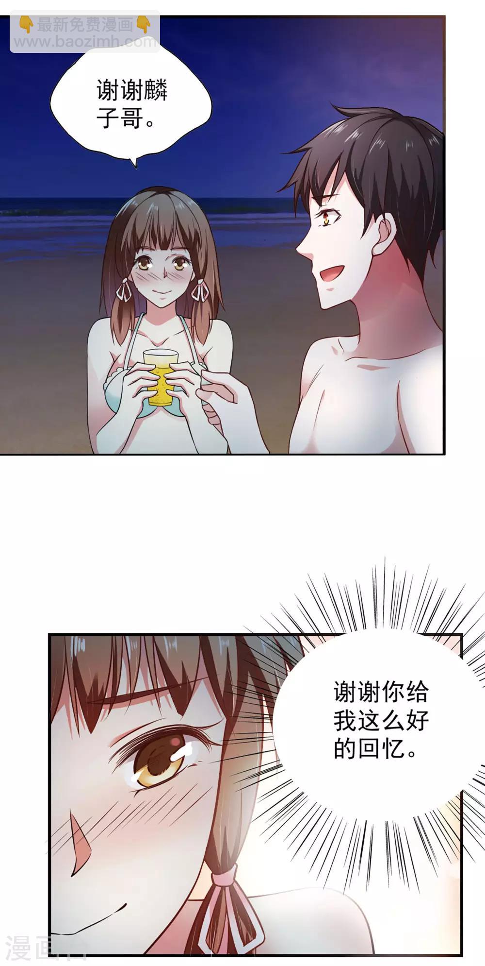 第57话-第60话