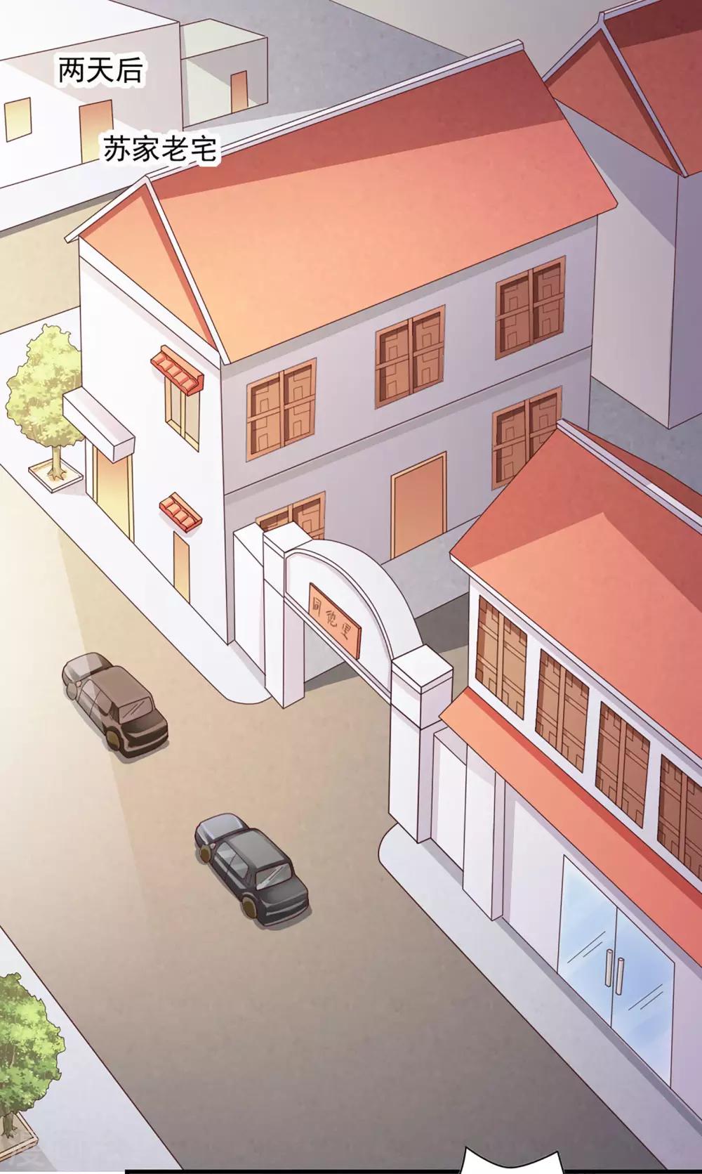 第59话-第62话