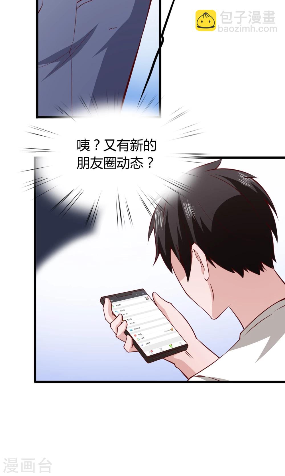 第7话-第8话