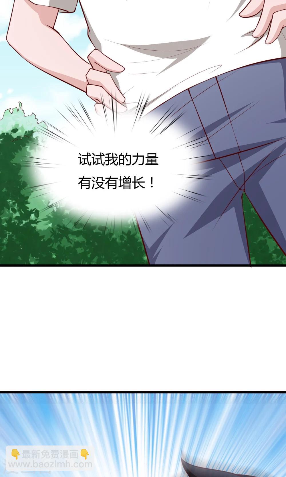 第7话-第8话