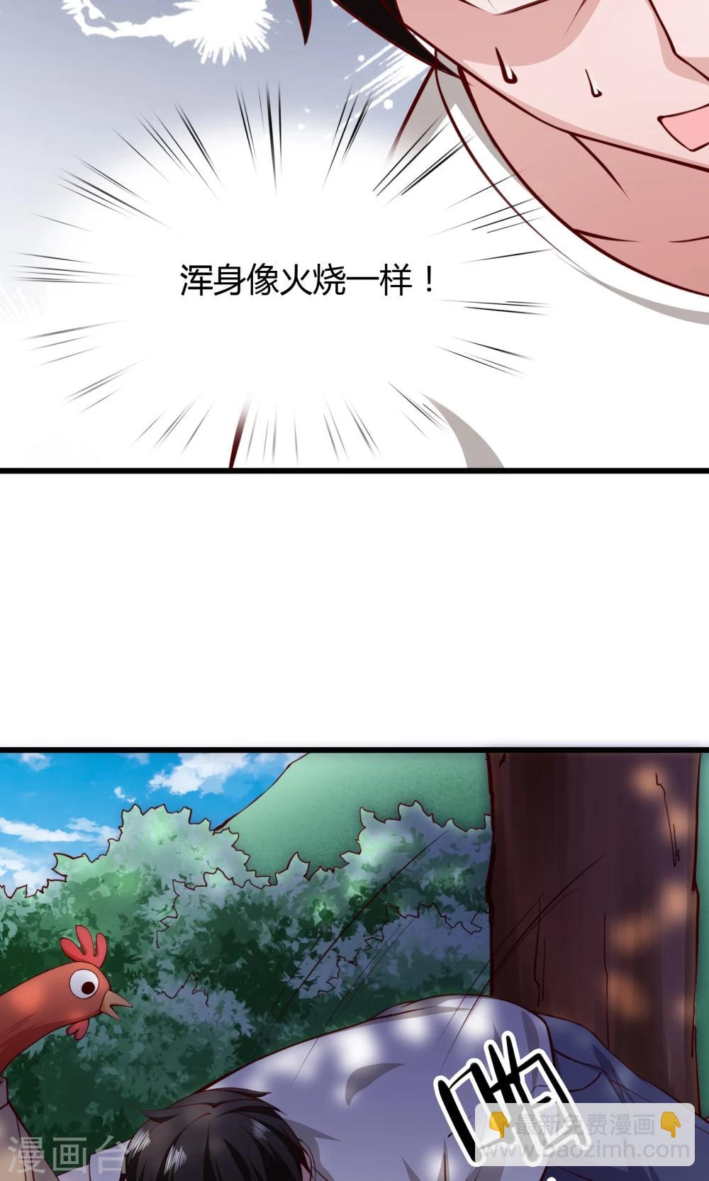 第7话-第8话