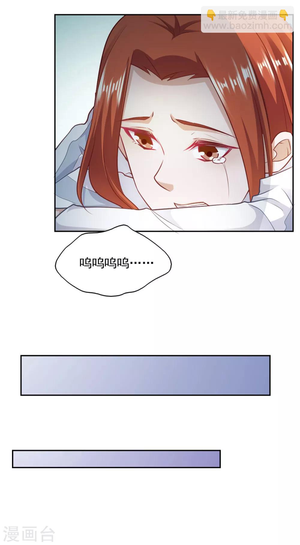 第76话-第80话