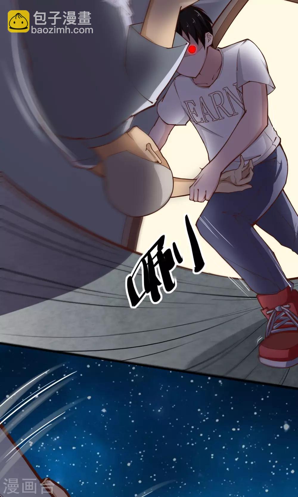 第9话-第10话