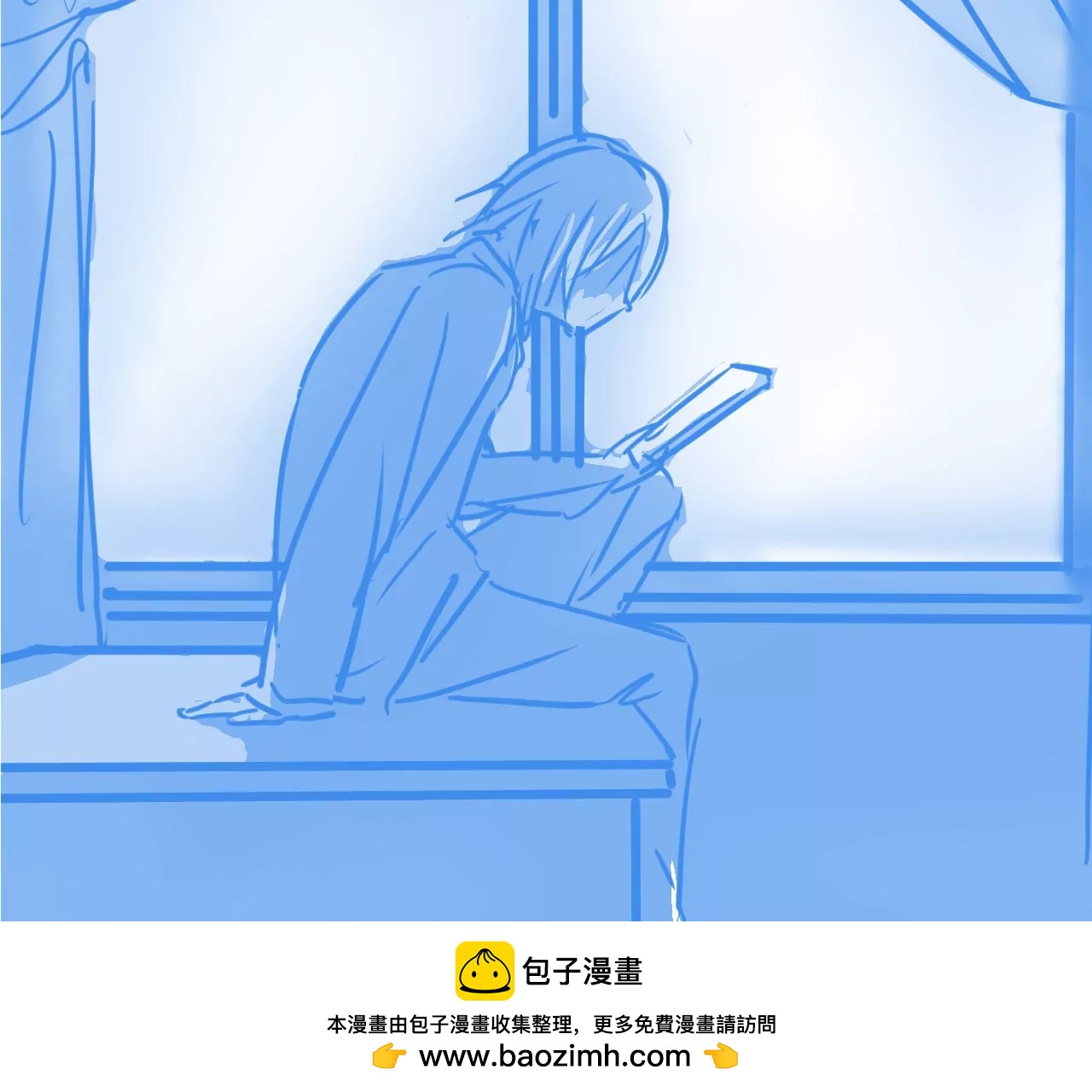 🍘我的外挂是玄武 02话 第50页
