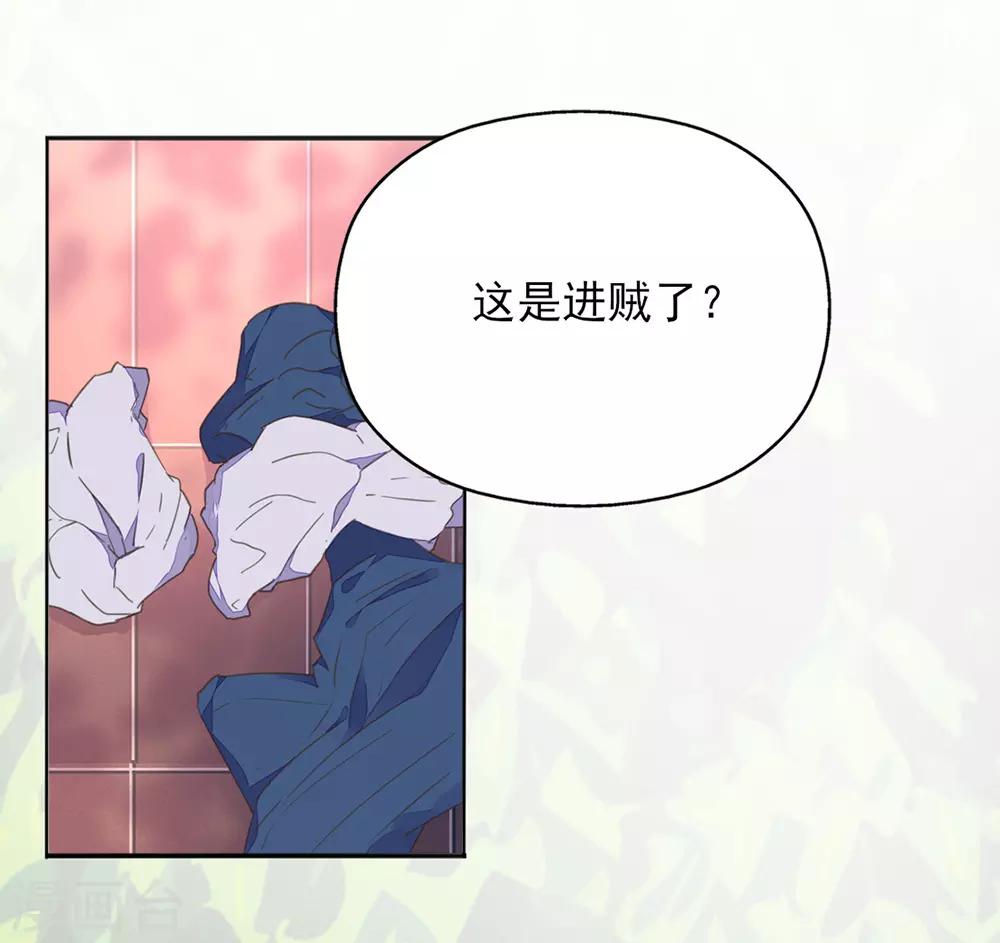 第25话 王府破产？-第28话
